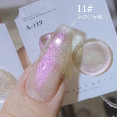15ml-No.11