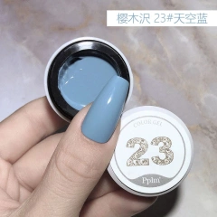 5g-No.23