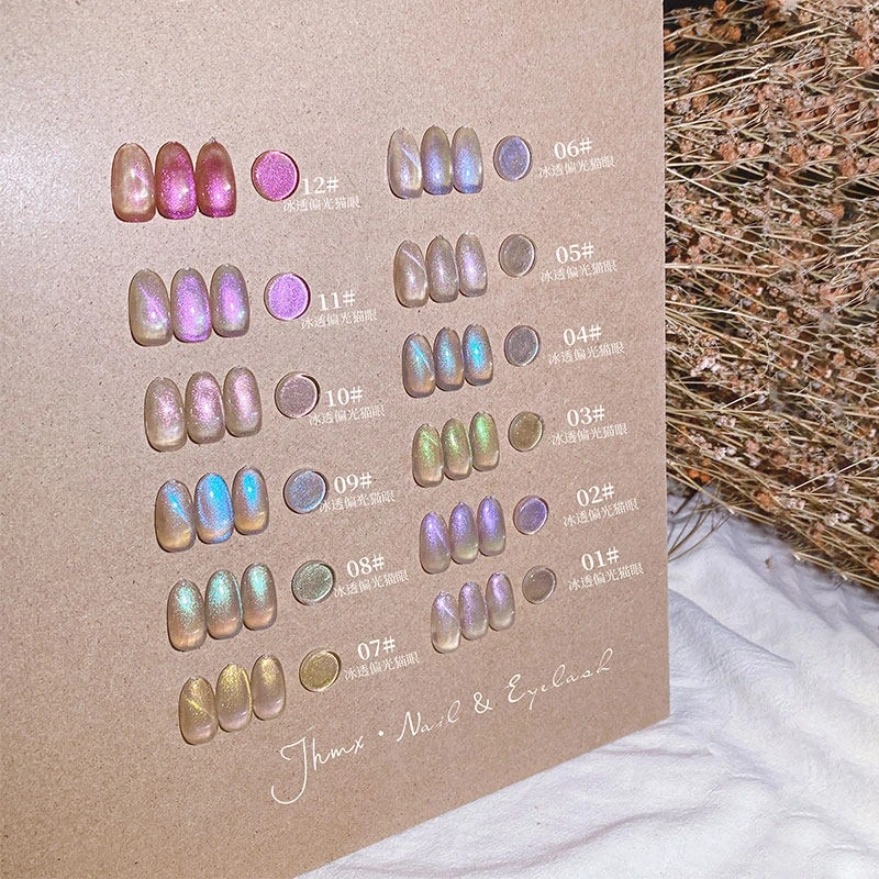 VVSFSSIR Nail 12 Colors Aurora Cat Eye Gel Polish Set 15ml, Magnetic Glass Effect, Soak Off UV LED Salon Kit