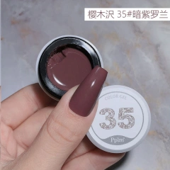 5g-No.35