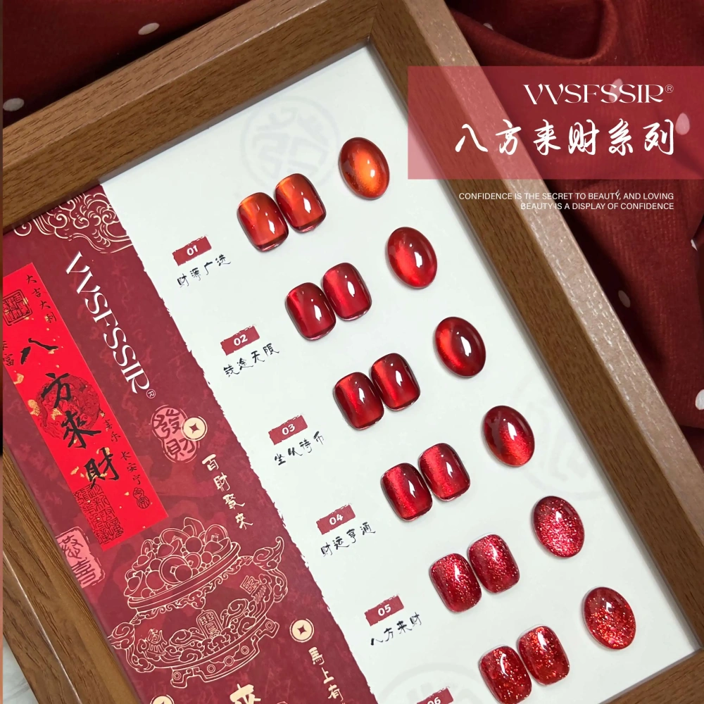 VVSFSSIR Nail 6 Colors Red Cat Eye Gel Polish Set, Cherry Burgundy Magnetic Shimmer Gel, Soak Off UV LED Nail Art Salon Kit