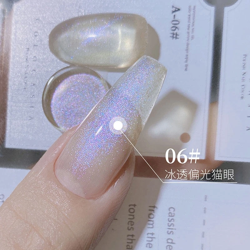 VVSFSSIR Nail 12 Colors Aurora Cat Eye Gel Polish Set 15ml, Magnetic Glass Effect, Soak Off UV LED Salon Kit