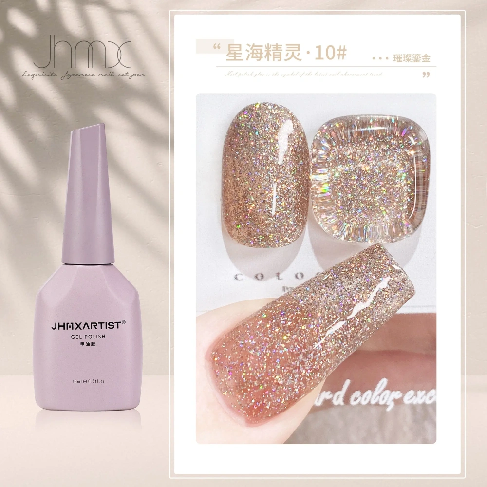 JHMX Starry Ocean Gel Polish Set 12 Colors Summer Nail Collection