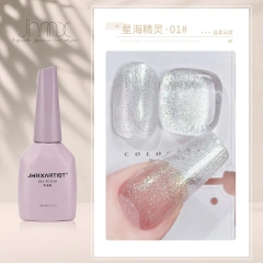 15ml-No.1