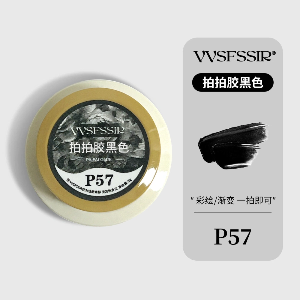 VVSFSSIR Nail White Poke Gel Polish, 15g Stamping & Painting Gel, Soak Off UV LED, Gradient Blooming, Professional Nail Art Kit