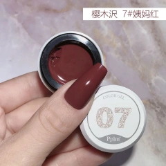 5g-No.7