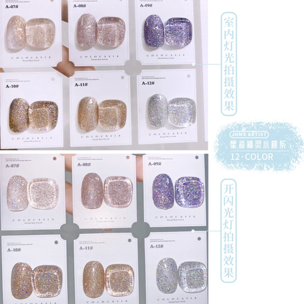 VVSFSSIR Nail 12 Colors Galaxy Shimmer Gel Polish Set, Sparkling Fairy Glitter UV Gel, Long Lasting Soak Off UV LED Nail Art