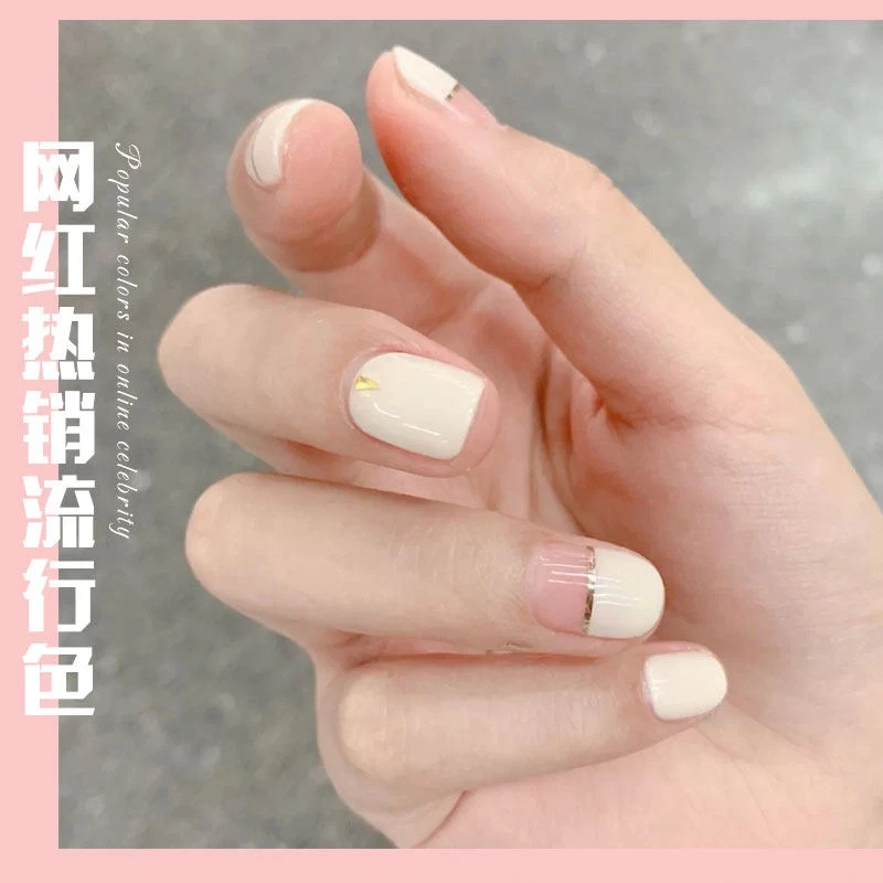 VVSFSSIR Nail Creamy White Gel Nail Polish Set, Coconut Milk Nude, Soft Gray White, Soak Off UV LED, Elegant Salon Nail Art Kit