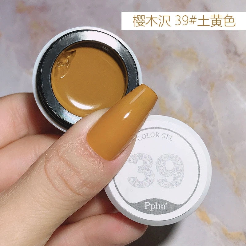 JHMX Sakura Blue Solid Gel Polish – Japanese-Inspired Autumn Collection