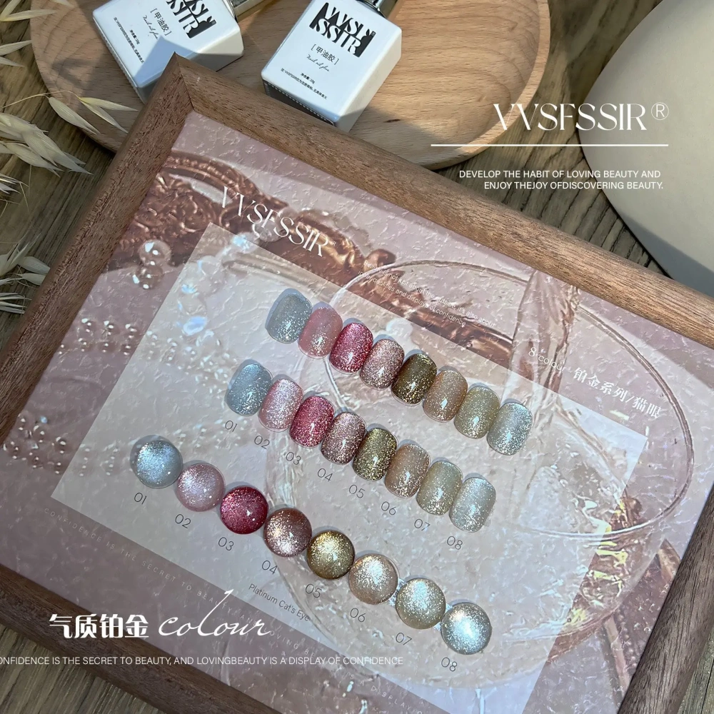 VVSFSSIR Nail Cat Eye Magnetic Gel Polish Platinum Super Flash Chunky Glitter Highly Pigmented No Wipe Whitening Salon Manicure