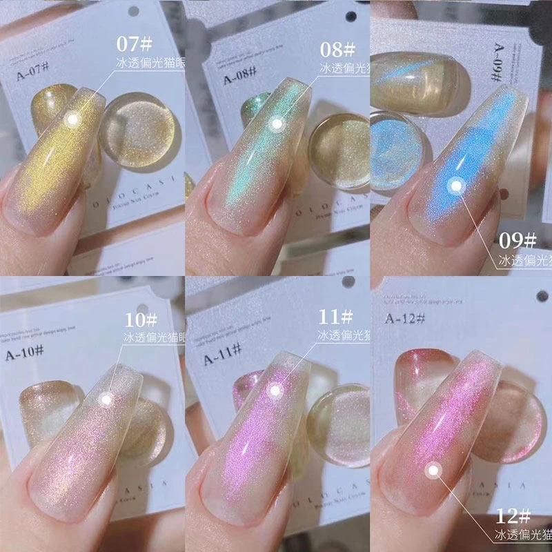VVSFSSIR Nail 12 Colors Aurora Cat Eye Gel Polish Set 15ml, Magnetic Glass Effect, Soak Off UV LED Salon Kit