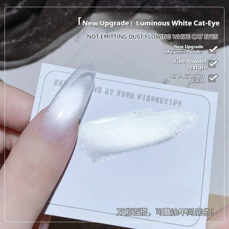 VVSFSSIR Nail 2025 White Flash Cat Eye Gel Polish, Milky Pearl Reflective Shine, Magnetic Soak Off UV LED, Salon Nail Art Kit
