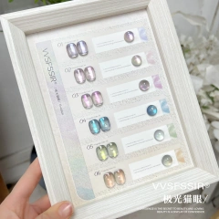 MYJG-6colors-frame