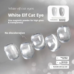 White Elves-10ml