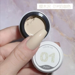 5g-No.1