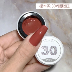 5g-No.30