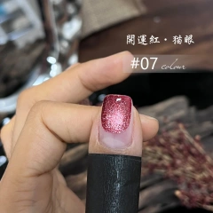 10ml-No.7