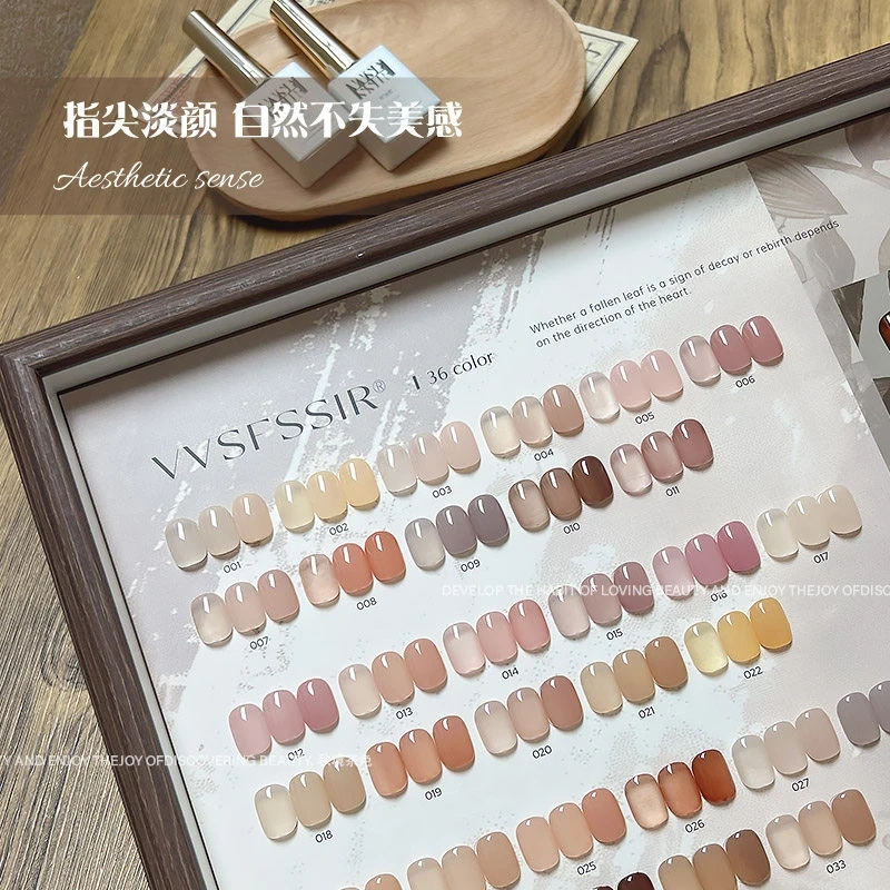 VVSFSSIR Nail Autumn Tea Sheer Gel Nail Polish, Milky Translucent Nude, Soak Off UV LED, Professional Salon Nail Art Kit