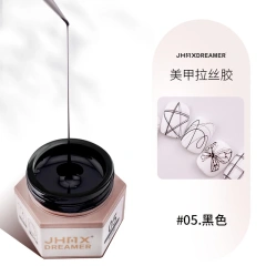No.5 Black