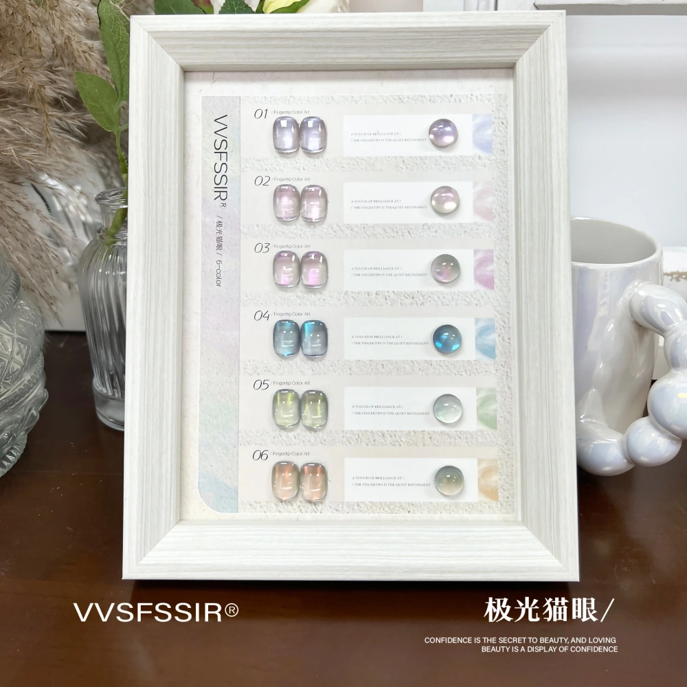 VVSFSSIR Nail Aurora Cat Eye Gel Nail Polish Set, Glass Pearl Reflective Shine, Soak Off UV LED, No-Graying, Salon Nail Art Kit