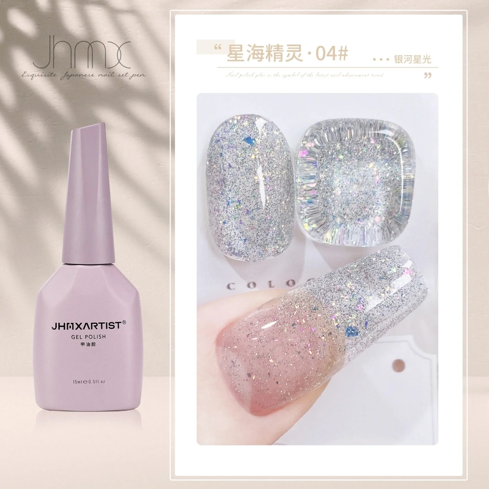 VVSFSSIR Nail 12 Colors Galaxy Shimmer Gel Polish Set, Sparkling Fairy Glitter UV Gel, Long Lasting Soak Off UV LED Nail Art