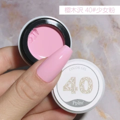 5g-No.40