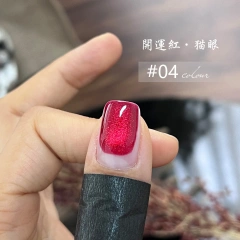 10ml-No.4