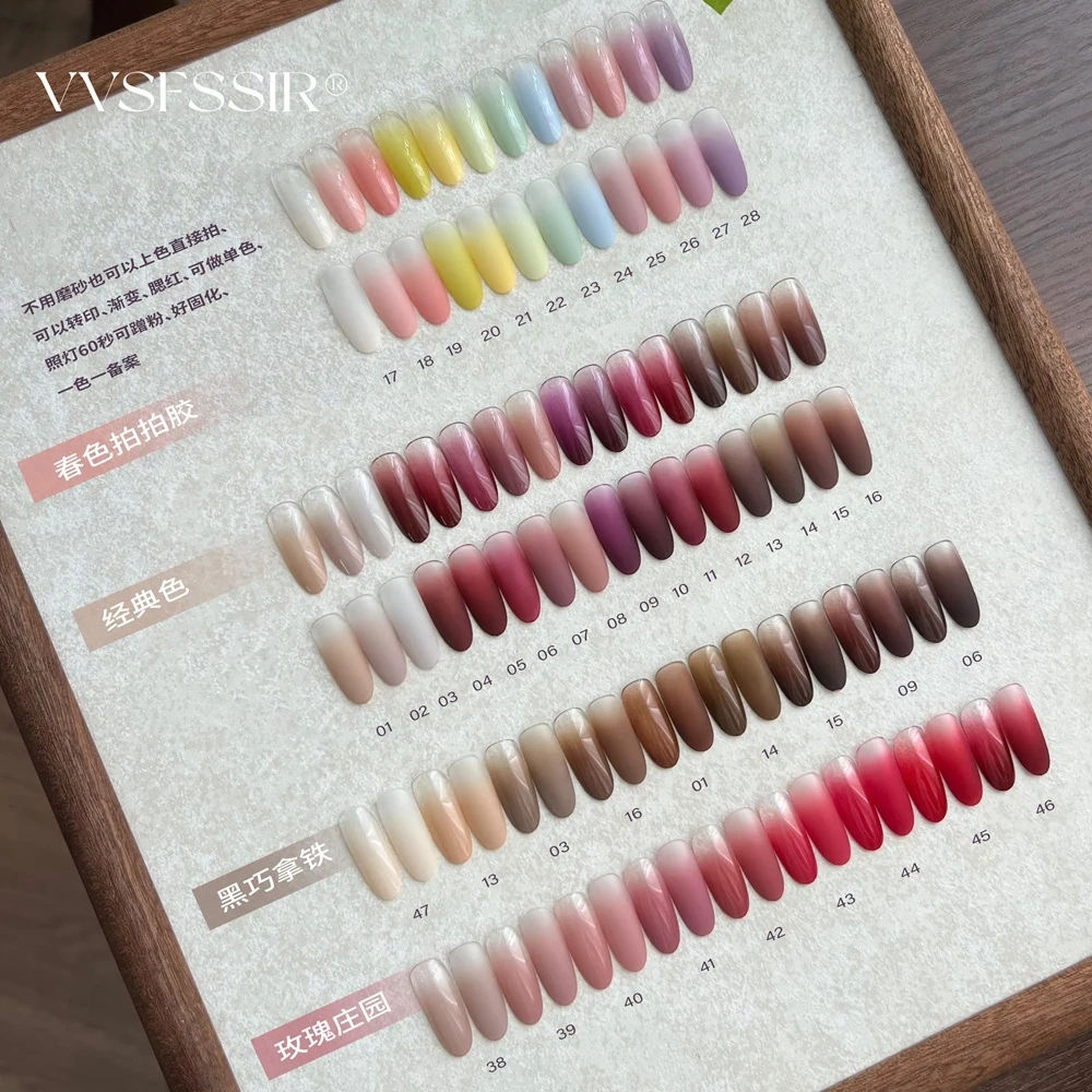 VVSFSSIR Nail Rose Garden Poke Gel Set, 9 Colors High-Pigment Painting Gel, Soak Off UV LED, Full Coverage Gradient Nail Art Kit