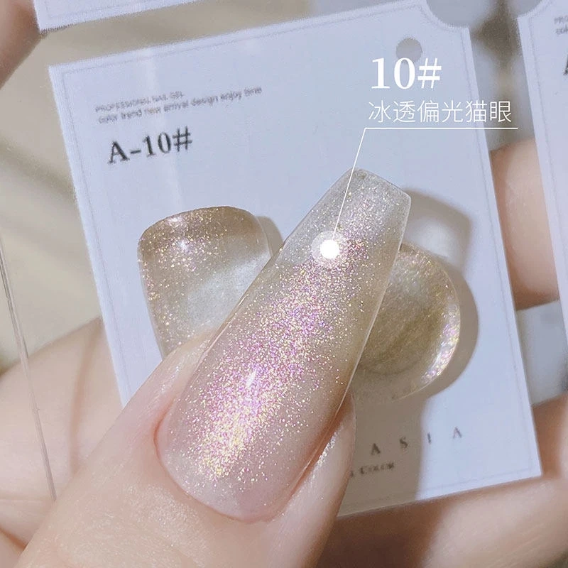 JHMX Iridescent Cat Eye Gel Polish 12 Colors Magnetic Nail Set