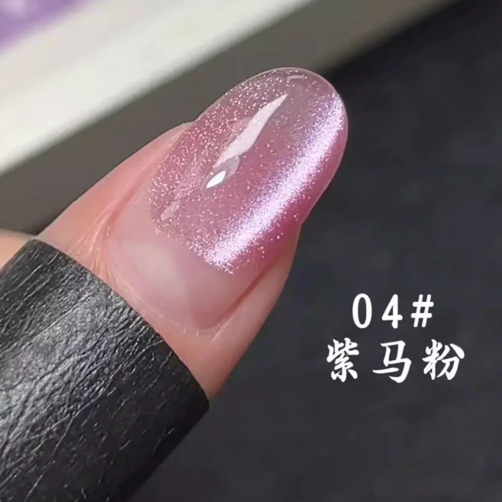 VVSFSSIR Nail 8 Colors Magnetic Cat Eye Gel Polish, Translucent Grape Purple Glass Pearl Shine, Soak Off UV LED, Salon Kit