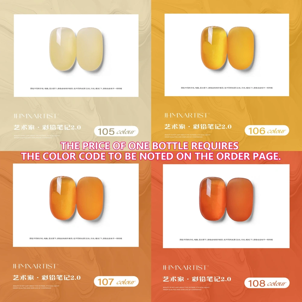 JHMX 180 Colors Gel Polish Set Jelly Nude Ice Translucent Nail Kit