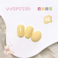 NYTS-08
