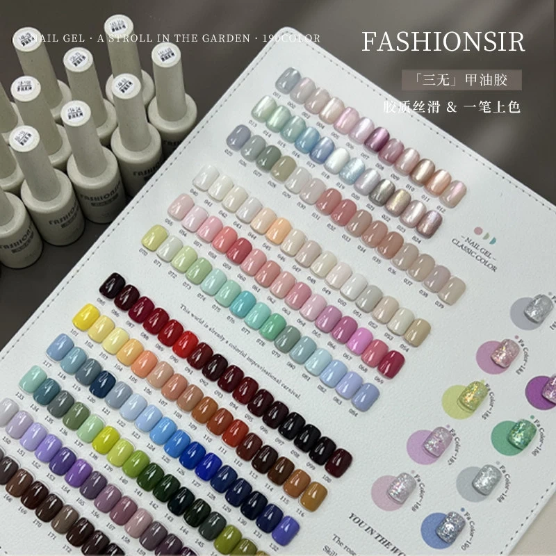 VVSFSSIR Nail 190 Colors Gel Polish Set, HEMA Free TPO Free TMPTA Free, EU Standard Soak Off UV LED, Professional Salon Kit