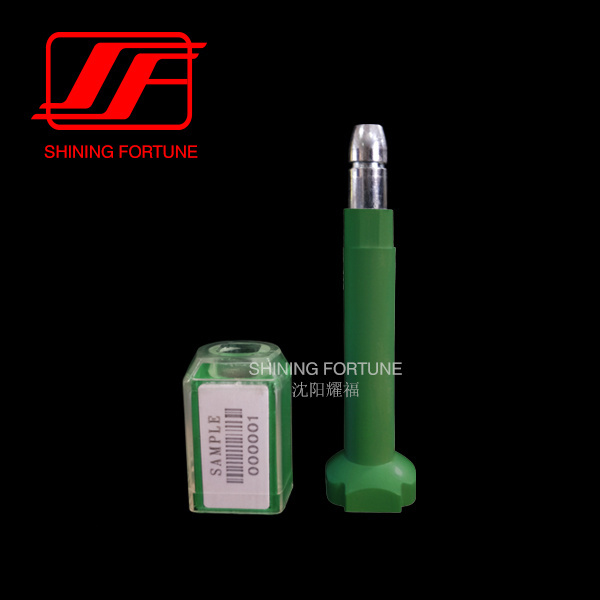High security container/truck seal lock S105C,MY SHOP,High security container/truck seal lock S105C