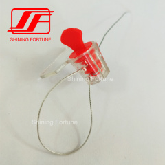Water meter and electricity meter seal S301C,MY SHOP,Water meter and electricity meter seal S301C