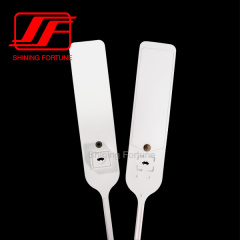 RFID tamper-proof tag ES308,MY SHOP,RFID tamper-proof tag ES308