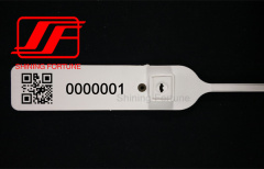 RFID tamper-proof tag ES308,MY SHOP,RFID tamper-proof tag ES308