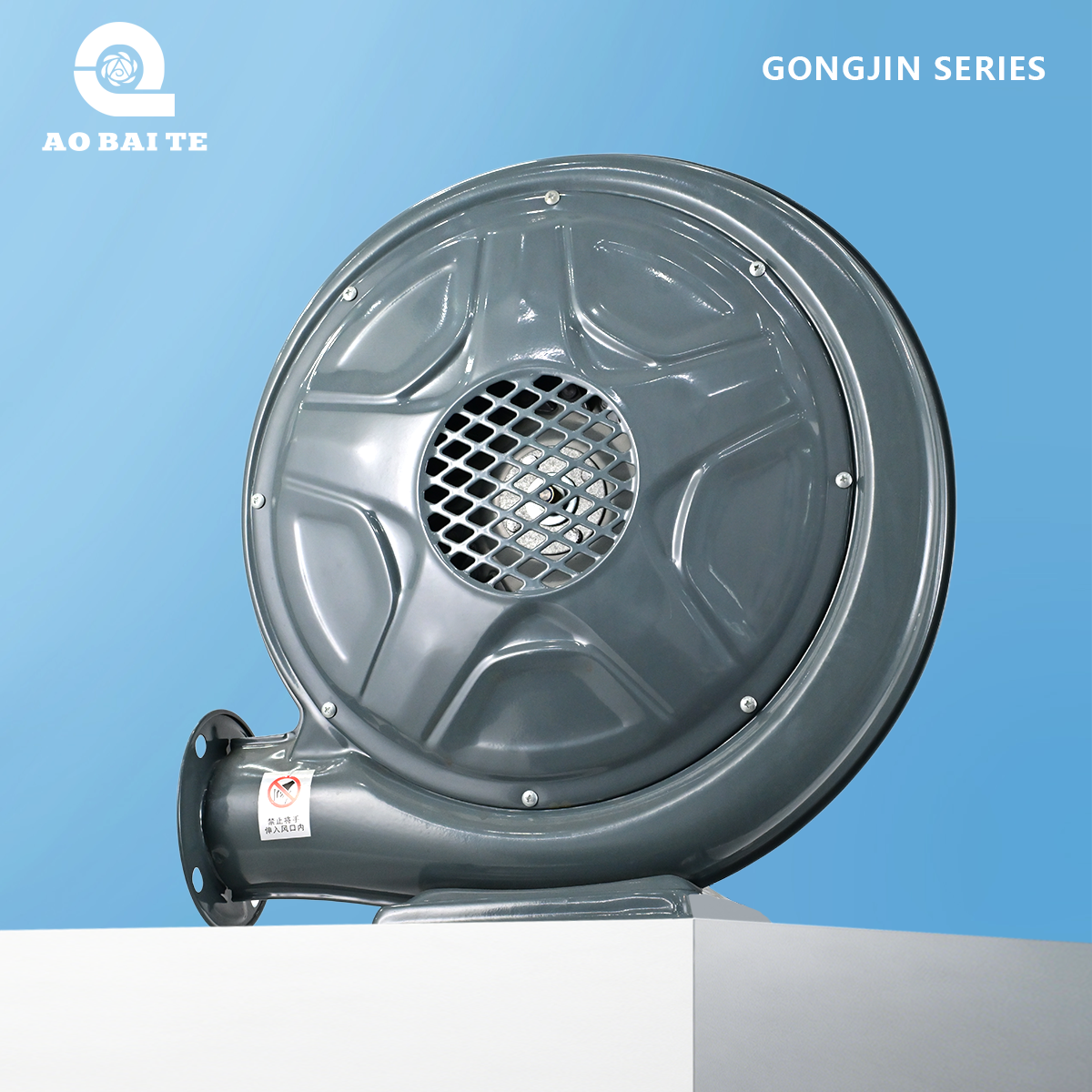 Medium pressure fan for kitchen utensils,MY SHOP,Medium pressure fan for kitchen utensils