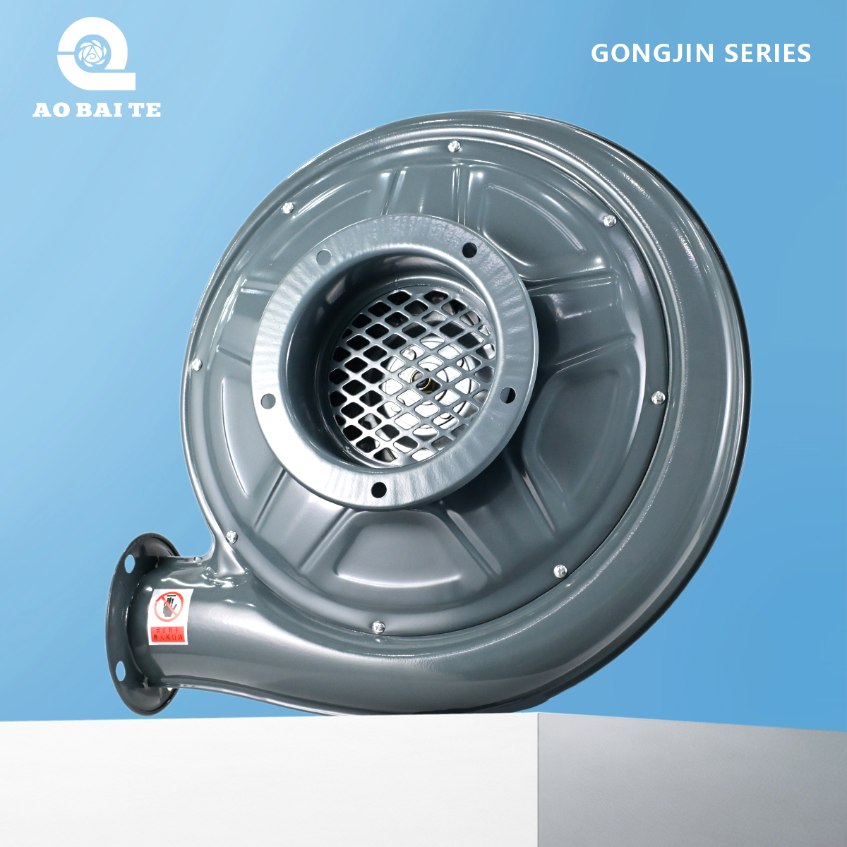 Sandblasting fan,MY SHOP,Sandblasting fan