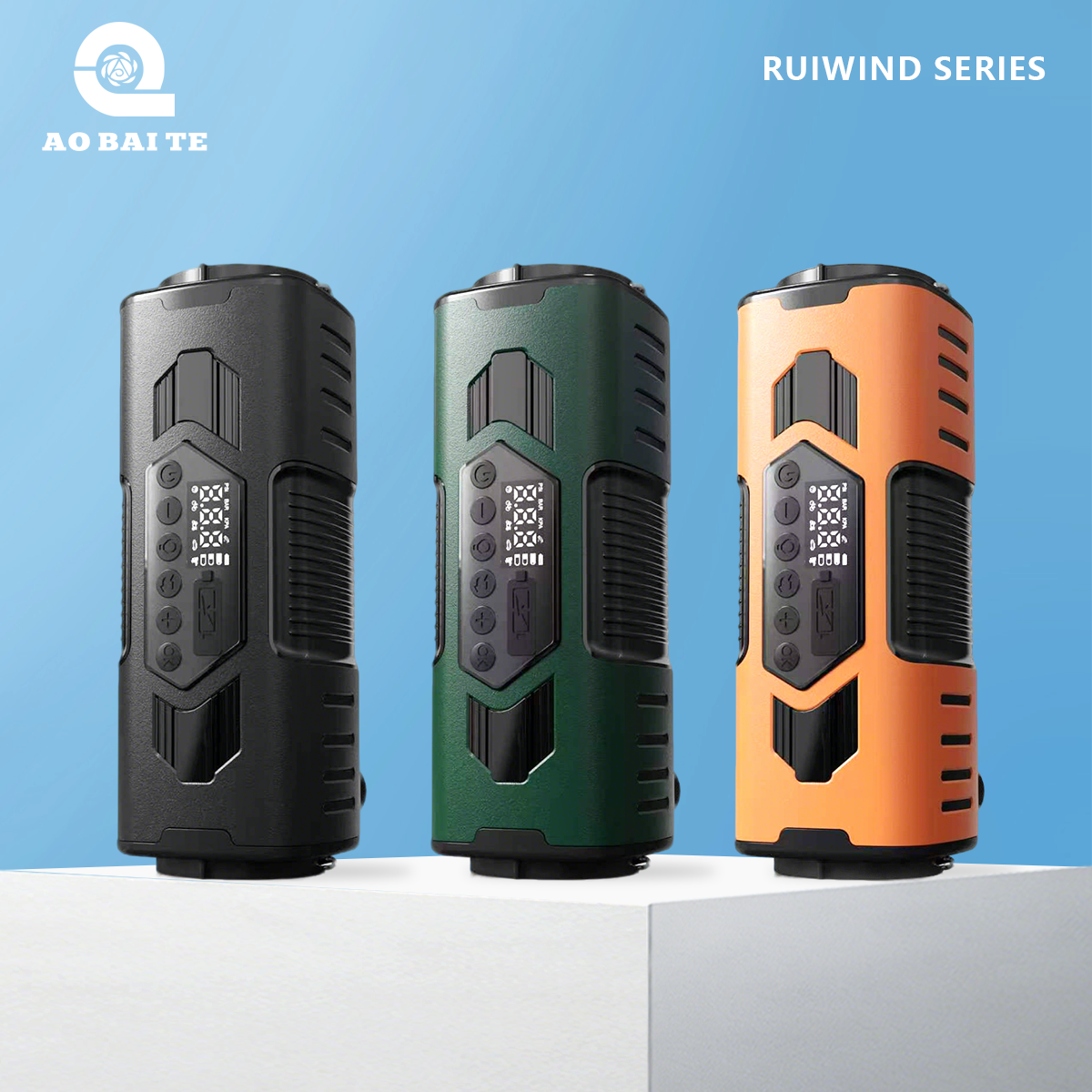 Multifunctional Air Pump,MY SHOP,Multifunctional Air Pump