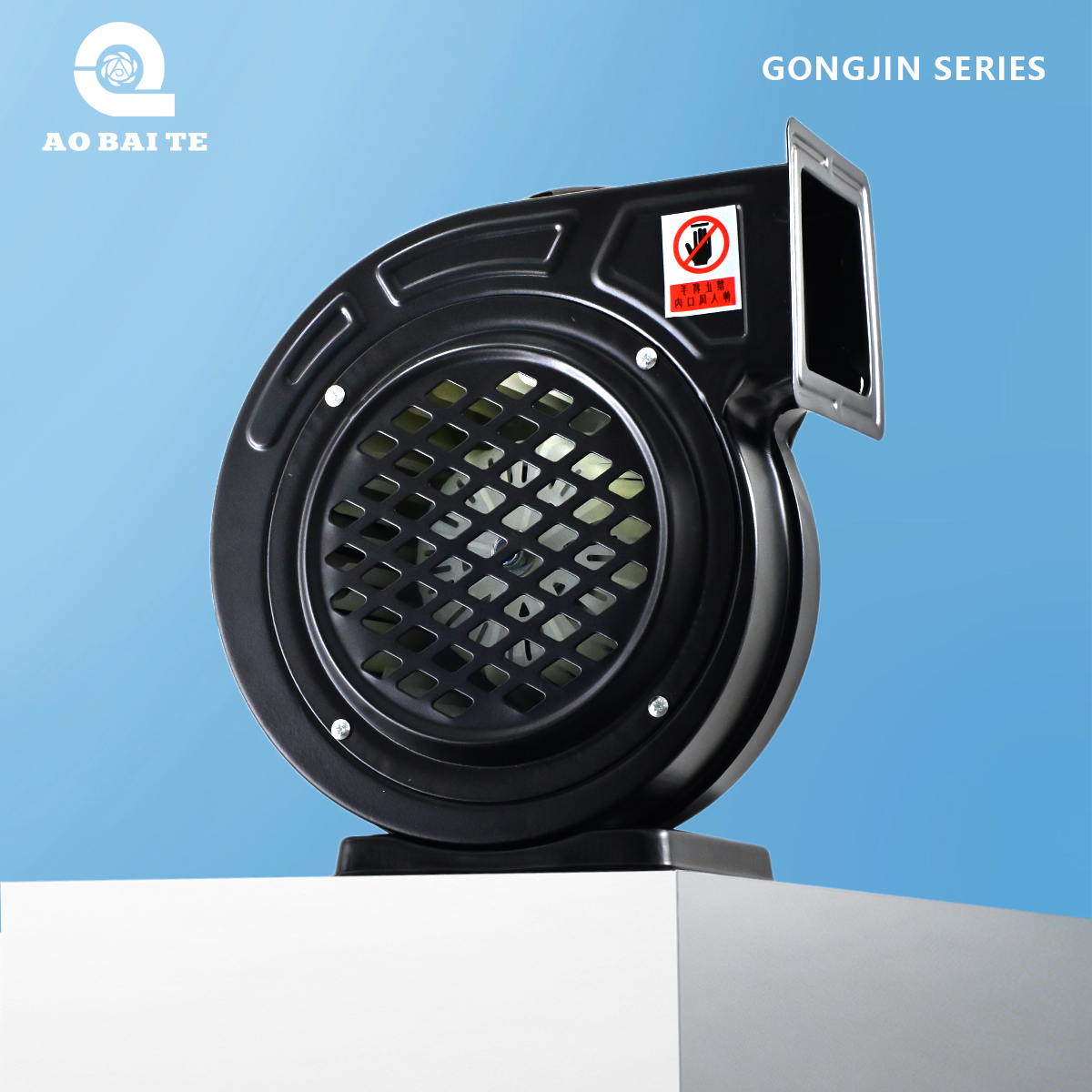 Square outlet fan,MY SHOP,Square outlet fan