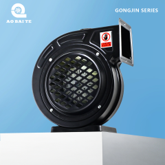 Square outlet fan,MY SHOP,Square outlet fan