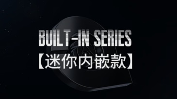 Mini Built-in Model MIN-B,澳佰特Aobaite,Embedded Blower MIN‑B