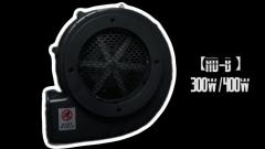 Heavy-Duty Long-Life Model HD-B,澳佰特Aobaite,YF-YT-300W-F3
