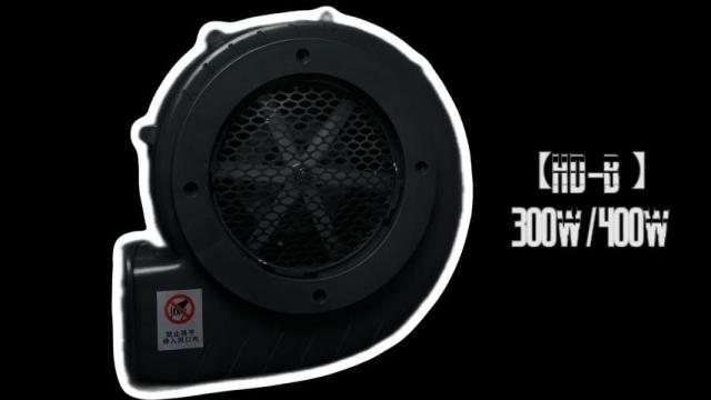 Heavy-Duty Long-Life Model HD-B,澳佰特Aobaite,YF-YT-300W-F3