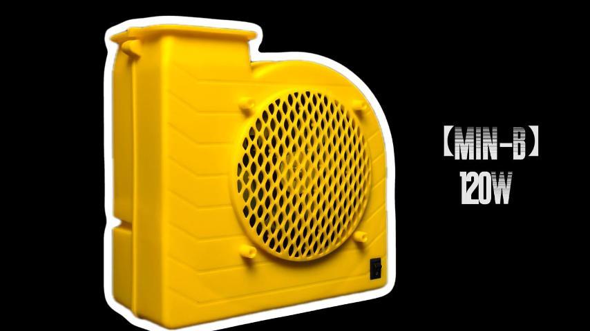 Mini Built-in Model MIN-B,澳佰特Aobaite,YT-120W-F1