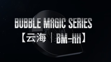 Sea of Clouds | BM-HH,澳佰特Aobaite,High‑Power Jet Bubble Machine