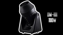 Sea of Clouds | BM-HH,澳佰特Aobaite,High Output Jet Bubble Blaster Machine for Party & Event Decoration | Aobait Metal Industry (Zhongshan) Co., Ltd