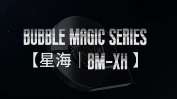 Xinghai | BM-XH Portable Vertical Foam Machine,澳佰特Aobaite,Xinghai | BM-XH Portable Vertical Foam Machine