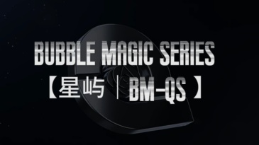 Xingyu | BM-QS Mini Portable Foam Machine,澳佰特Aobaite,Xingyu | BM-QS Mini Portable Foam Machine